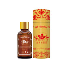 Load image into Gallery viewer, Moisturizing Massage Oil 30ml Cylinder Aromatherapy Oil Foot Massage
