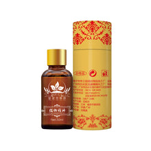 Load image into Gallery viewer, Moisturizing Massage Oil 30ml Cylinder Aromatherapy Oil Foot Massage

