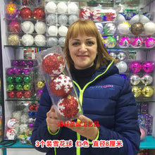 Load image into Gallery viewer, Christmas Decorations Foam Christmas Ball Garland Christmas Tree Pendant Christmas Ornaments Christmas Product
