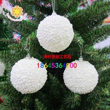 Load image into Gallery viewer, Christmas Decorations Foam Christmas Ball Garland Christmas Tree Pendant Christmas Ornaments New Christmas Product Wholesale

