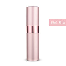 Load image into Gallery viewer, 8ml10ml15ml20ml metal aluminum perfume bottle cosmetic spray bottle portable empty bottle travel sub-bottle liner glass
