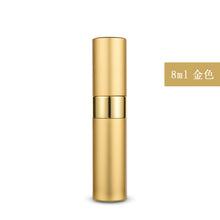 Load image into Gallery viewer, 8ml10ml15ml20ml metal aluminum perfume bottle cosmetic spray bottle portable empty bottle travel sub-bottle liner glass
