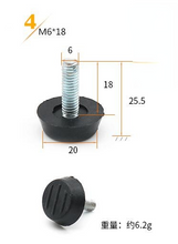 Load image into Gallery viewer, 8pc/lot Furniture Adjustable Bolt Chair Feet level Floor Protector leg Pad Base M8 M6 Sofa Cabinet Table Mute damping anti-skid
