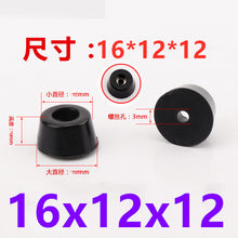 Load image into Gallery viewer, 8pcs Anti Slip Furniture Legs Feet Black Speaker Cabinet Bed Table Box Conical Rubber Shock Pad Floor Protector Furniture Parts
