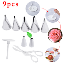 Load image into Gallery viewer, 9Pcs/set Flower Scissor+Cake Tray +7pcs Tulips Rose Nozzle Nail Decor Lifter Fondant Cream Transfer Baking Pastry Kitchen
