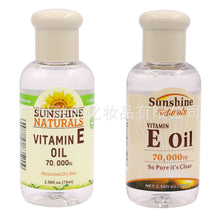 Load image into Gallery viewer, Plant Vitamin E Morning and Evening Essential Oil Facial Body Skin Care Tender and Smooth Skin Reduce Dry Wrinkles

