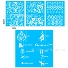 Load image into Gallery viewer, Christmas Decorations Glass Electrostatic Sticker Christmas Party Decoration Snowflake Window Stickers Christmas Hanging Ball Bell Stickers

