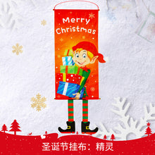 Load image into Gallery viewer, Christmas Decorations Cloth Hanging Legs Creative Flag Window Pendant Wall Atmosphere Decor Hanging Cloth
