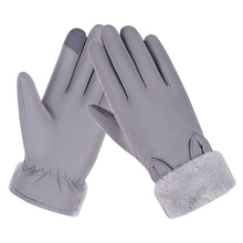 Load image into Gallery viewer, Autumn and Winter Warm Gloves Women's Velvet Cold Protection Outdoor Riding Touch Screen Gloves Fur Mouth Rabbit Cotton Gloves
