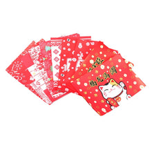 Load image into Gallery viewer, AQ Cartoon Pink Cute Rabbit Nougat Wrapping Paper Baby Birthday Wedding Party Twisting Wax Paper Oil Paper Sugar Candy Wrapper
