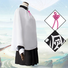 Load image into Gallery viewer, Adult Kids  Demon Slayer Kimetsu No Yaiba Woman Kimono Tsuyuri Kanao Cosplay Costume Butterfly Headdress
