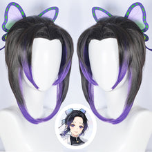 Load image into Gallery viewer, Anime Demon Slayer Kimetsu no Yaiba Kochou Shinobu Kochou Kanae Tsuyuri Kanawo Cosplay Wig Headwear Cos Props AccessoriesV
