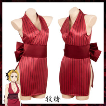 Load image into Gallery viewer, Demon Slayer Suma Hinatsuru Makio Cosplay Costume Uzui Tengen Wives Uniform Dress Entertainment District Arc
