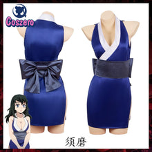 Load image into Gallery viewer, Anime Demon Slayer Suma Hinatsuru Makio Cosplay Costume Uzui Tengen Wives Uniform Dress Entertainment District Arc
