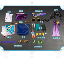 Load image into Gallery viewer, Anime Genshin Impact Xiao Cosplay Costume Carnival Halloween Party Performance Outfit Game Suit Uniform Drop Ship
