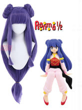 Load image into Gallery viewer, Anime Ranma 1/2 Ranma Nibun-no-Ichi cosplay wigs Ranma One-Half Ranma Shampoo Anime Cosplay hairs For Costume Party props
