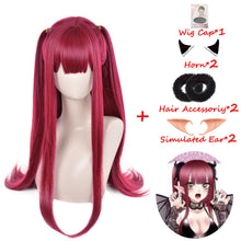 Load image into Gallery viewer, Anime Rizu Kyun Cosplay Costume My Dress Up Darling Cosplay Kitagawa Marin Bikini Cosplay Costume Kuroe Shizuku Wig
