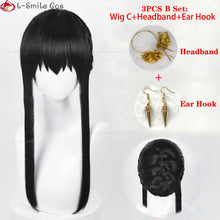 Load image into Gallery viewer, Anime SPY×FAMILY Yor Forger Long Black Cosplay Wig Hair Heat Resistant Synthetic SPY FAMILY Halloween Role Play Wigs + Wig Cap
