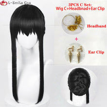 Load image into Gallery viewer, Anime SPY×FAMILY Yor Forger Long Black Cosplay Wig Hair Heat Resistant Synthetic SPY FAMILY Halloween Role Play Wigs + Wig Cap
