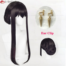 Load image into Gallery viewer, Anime SPY×FAMILY Yor Forger Long Black Cosplay Wig Hair Heat Resistant Synthetic SPY FAMILY Halloween Role Play Wigs + Wig Cap
