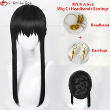 Load image into Gallery viewer, Anime SPY×FAMILY Yor Forger Long Black Cosplay Wig Hair Heat Resistant Synthetic SPY FAMILY Halloween Role Play Wigs + Wig Cap
