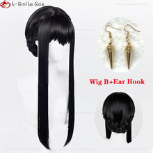 Load image into Gallery viewer, Anime SPY×FAMILY Yor Forger Long Black Cosplay Wig Hair Heat Resistant Synthetic SPY FAMILY Halloween Role Play Wigs + Wig Cap
