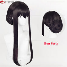 Load image into Gallery viewer, Anime SPY×FAMILY Yor Forger Long Black Cosplay Wig Hair Heat Resistant Synthetic SPY FAMILY Halloween Role Play Wigs + Wig Cap
