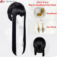 Load image into Gallery viewer, Anime SPY×FAMILY Yor Forger Long Black Cosplay Wig Hair Heat Resistant Synthetic SPY FAMILY Halloween Role Play Wigs + Wig Cap
