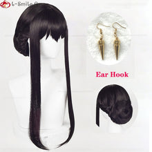 Load image into Gallery viewer, Anime SPY×FAMILY Yor Forger Long Black Cosplay Wig Hair Heat Resistant Synthetic SPY FAMILY Halloween Role Play Wigs + Wig Cap
