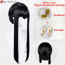 Load image into Gallery viewer, Anime SPY×FAMILY Yor Forger Long Black Cosplay Wig Hair Heat Resistant Synthetic SPY FAMILY Halloween Role Play Wigs + Wig Cap
