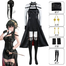 Load image into Gallery viewer, Anime Spy X Family Yor Forger Cosplay Wig Dress Suit Assassin Gothic Black Red Skirt Outfit Uniform Yor Briar Earring Long Hair
