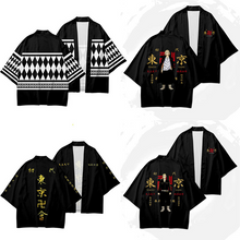 Load image into Gallery viewer, Tokyo Revengers Haori Kimono Cosplay Costume Hanagaki Takemichi Ken Ryuguji Cloak Tshirt Halloween Costumes

