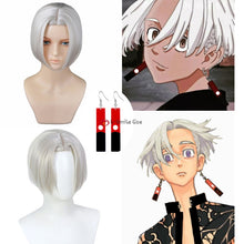 Load image into Gallery viewer, Anime Tokyo Revengers Izana Kurokawa Cosplay Wig White Short and Silver Heat Resistant Synthetic Halloween Party Hair + Wig Cap
