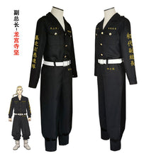Load image into Gallery viewer, Tokyo Revengers Ken Ryuguji Tokyo Manji Gang Cosplay Costume Black Shirt Pants Uniform
