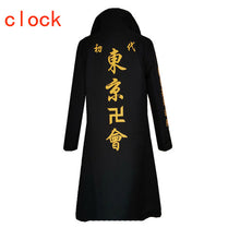 Load image into Gallery viewer, Anime Tokyo Revengers Sano Manjiro Cosplay Costume Unisex Tokyo Manji Gang Mikey Jacket Cloak Pants Halloween Party
