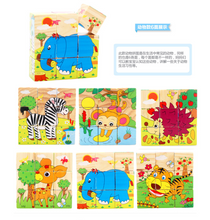 Load image into Gallery viewer, Baby Wooden Block Toys Animal Fruit Traffic Cognize Early Learning Educational Toys For Children Six Side 3D Cube Jigsaw Games
