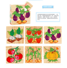 Load image into Gallery viewer, Baby Wooden Block Toys Animal Fruit Traffic Cognize Early Learning Educational Toys For Children Six Side 3D Cube Jigsaw Games
