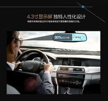 Load image into Gallery viewer, Car Dvr Mirror Camera Dash Cam Front and Rear Video Recorder 4.3inch Night Vision View Reverse Auto Recording Car Camera Dashcam
