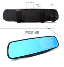 Load image into Gallery viewer, Car Dvr Mirror Camera Dash Cam Front and Rear Video Recorder 4.3inch Night Vision View Reverse Auto Recording Car Camera Dashcam
