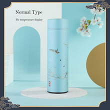 Load image into Gallery viewer, Thermo Bottle Cup Smart Temperature Display Potable Heat Hold Vacuum Flask For Thermos Mug Cups 500ML
