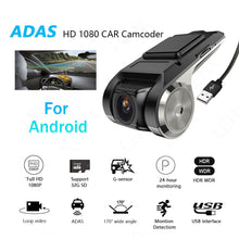 Load image into Gallery viewer, Dash Cam ADAS Car DVR ADAS Dashcam DVRs Video HD 720P USB TF Card 16G/32G Auto Recorder for Android Multimedia Player DVD
