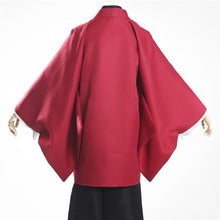 Load image into Gallery viewer, Slayer Kimetsu no Yaiba Tsugikuni Yoriichi Cosplay Costume  Kimono
