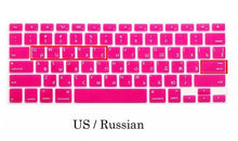 Load image into Gallery viewer, Keyboard Protectors  Keyboard Skin for Macbook Keyboard Film Skin
