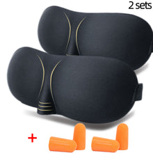 Load image into Gallery viewer, Solid Color 3D Sleep Mask Sleeping Eye Cover Soft And Breathable Without Oppression Help Sleep Sleeping Mask New Free Earplugs
