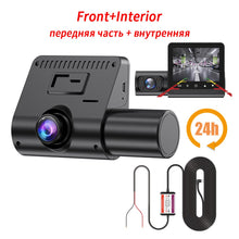 Load image into Gallery viewer, FHD 1080P Dash Cam 3-Lens Car DVR 24H Parking Monitoring Video DashCam 3 Channel Video Recorder Three Way Black Box
