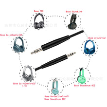 Load image into Gallery viewer, For Bose Quiet Comfort 25 QC25 QC35 SoundTrue OE2 OE2i AE2 AE2i Headphones 2.5mm to 3.5mm 5.5ft/1.4M Audio Cable
