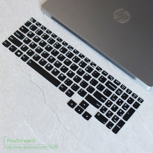 Load image into Gallery viewer, Keyboard Protectors For Lenovo IdeaPad  Silicone Notebook laptop keyboard cover
