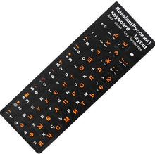 Load image into Gallery viewer, 2PCS Keyboard Stickers 10" TO 17" Computer Standard Letter Stickers Layout Keyboard Covers Film
