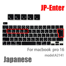 Load image into Gallery viewer, Keyboard Protectors For macbook pro 16 Keyboard cover Laptop protective film
