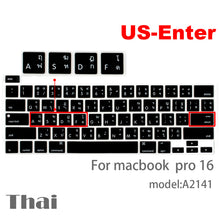 Load image into Gallery viewer, Keyboard Protectors For macbook pro 16 Keyboard cover Laptop protective film
